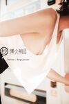 Super hot Twitter exposes the best goddess ▌ Miss Dong ▌ latest work camel toe vacuum running to seduce passers-by couples public beta fierce battle 46P1V
