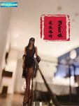 [Quyền lợi của bà nội trợ] [Chị Vivian thích tất chân] Mã nguồn độ phân giải cao phiên bản đầy đủ 1