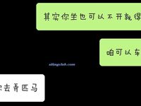การรั่วไหลของ Baidu Cloud เผยให้เห็นว่าหญิงสาวที่มักจะเต้นอย่างสุภาพและเป็นวรรณกรรมถูกแฟนของเธอเปิดเผยและด้านที่ไม่รู้จักของเธอถูกเปิดเผยด้วยการถ่ายภาพส่วนตัวความละเอียดสูง 400P เวอร์ชัน 1080P