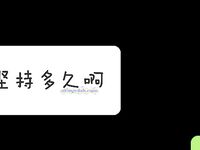 การรั่วไหลของ Baidu Cloud เผยให้เห็นว่าหญิงสาวที่มักจะเต้นอย่างสุภาพและเป็นวรรณกรรมถูกแฟนของเธอเปิดเผยและด้านที่ไม่รู้จักของเธอถูกเปิดเผยด้วยการถ่ายภาพส่วนตัวความละเอียดสูง 400P เวอร์ชัน 1080P