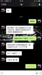การรั่วไหลของ Baidu Cloud เผยให้เห็นว่าหญิงสาวที่มักจะเต้นอย่างสุภาพและเป็นวรรณกรรมถูกแฟนของเธอเปิดเผยและด้านที่ไม่รู้จักของเธอถูกเปิดเผยด้วยการถ่ายภาพส่วนตัวความละเอียดสูง 400P เวอร์ชัน 1080P