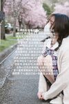 hongkongdoll บันทึกเสริมรายวัน