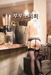【最高端泄密】首尔〖性爱巴士〗换妻俱乐部内部性爱私拍流出 男的猛 女的骚 各式激情乱操 群P乱战 上演性爱狂欢曲