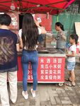 女友的日常生活2