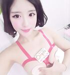 精品司机小乐