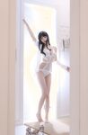 ビーフンのお休みの日[75P-72MB]