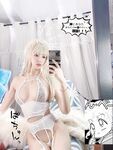 하얀 달빛[40P-75MB]