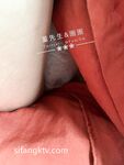 Private photos of a Beijing couple leaked