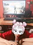 Private photos of a Beijing couple leaked