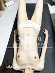 Private photos of a Beijing couple leaked