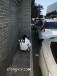 Private photos of a Beijing couple leaked