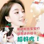 国内经典图集