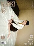 国内经典图集