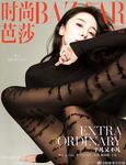 国内经典图集