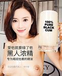 国内经典图集