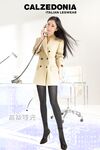 国内经典图集
