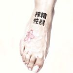 国内经典图集