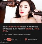 国内经典图集