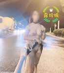루 링롱