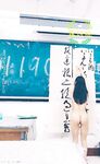 루 링롱