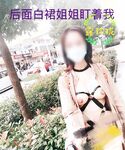 루 링롱