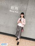 小嫩模香港之旅