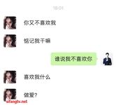 178cm의 매력적인 슈퍼모델