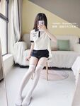 Tất trắng thể thao 29p