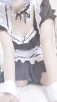 โคโค่-เรม
