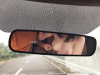 私影