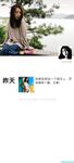 王动抖叔御用上海模特Ada大尺度大合集