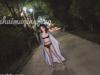 洋气的葱