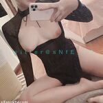 洋气的葱