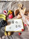 Masusuyo-Human Sushi[63P+4V]