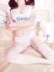 Masusuyou-171025 ถุงน่องยีนส์ [50P+5V]
