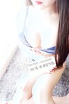 Ma Susu-Bikini