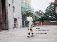 最新巔峰顏值超人氣新晉推特露出網紅女神▌峰不二子▌美穴塞入跳蛋玩滑下體都濕透了男廁幫路人小哥哥解決翹硬肉棒50P1V