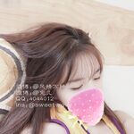 완구장 - 저지