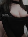 Wan Gu Jiang—áo len màu xanh