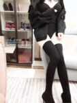 Wan Gu Jiang—áo len màu xanh