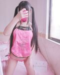 Cute White Sauce Welfare—Pink Bellyband