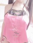 Cute White Sauce Welfare—Pink Bellyband