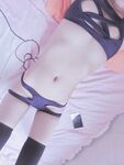 Meng Baijiang Welfare - Tight Dead Water