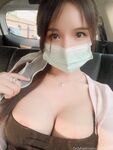 "hanya peminat" awek Internet selebriti Aom_yumi koleksi terbaru
