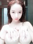 "hanya peminat" awek Internet selebriti Aom_yumi koleksi terbaru