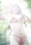 "hanya peminat" awek Internet selebriti Aom_yumi koleksi terbaru