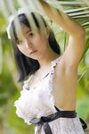 "hanya peminat" awek Internet selebriti Aom_yumi koleksi terbaru