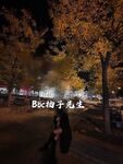 人气很高的情色唯美系摄影大咖【Bbc柚子先生】极品私拍视图之巨乳篇各种露脸波霸女神展现反差的一面