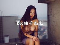 人气很高的情色唯美系摄影大咖【Bbc柚子先生】极品私拍视图之巨乳篇各种露脸波霸女神展现反差的一面
