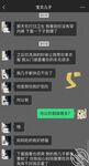 Jiao Community Incest Goddess Teacher Mother Ping Jie งานใหม่ที่ดีที่สุดของ Teacher Mother สอนลูกชายของเธอและโดนลูกชายของเธอระยำสองครั้ง